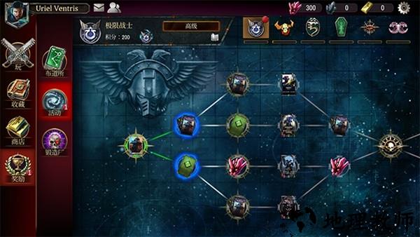 战锤40k混沌锻造移植版1