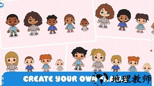 迷你家庭住宅汉化版4