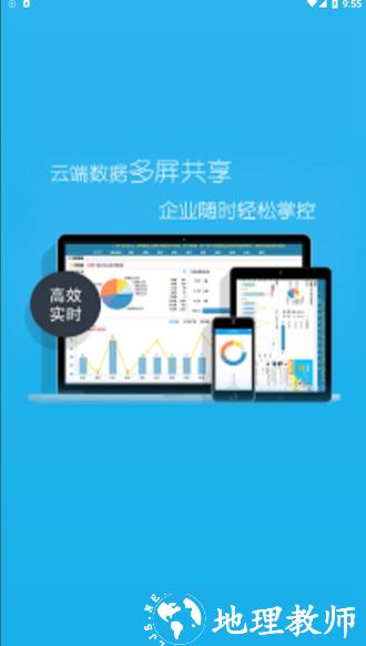 温岭消防审验3
