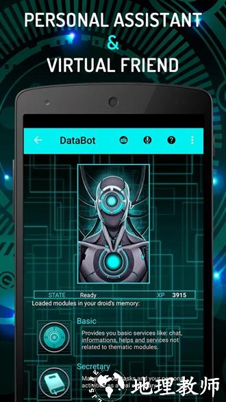 DataBot1