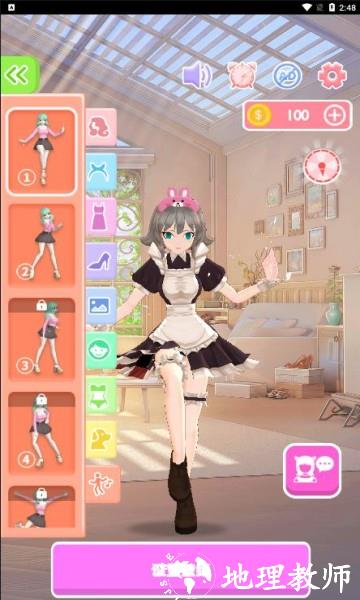Ailsa艾尔莎人工桌面2