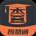 查博士企业版