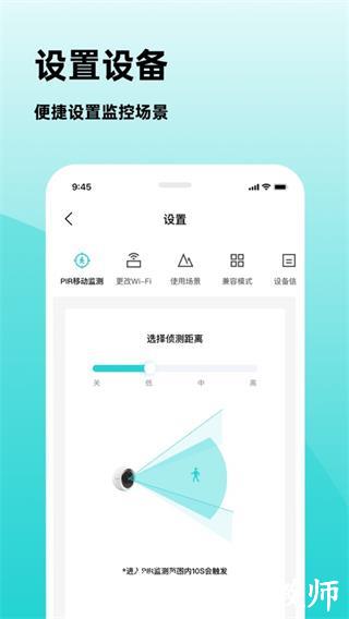 安贝果5
