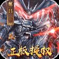 三国志大战M