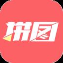 拼图王app