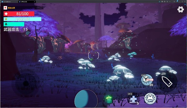 光莱姆的旅途联机版3