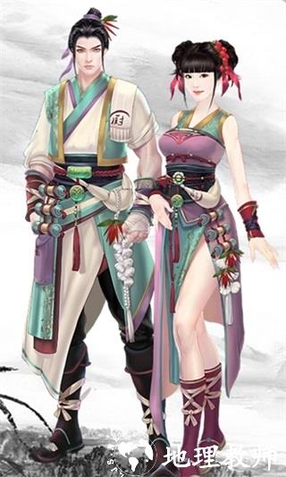 熹妃传图片8