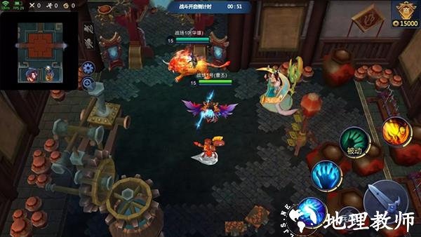 梦三国图片24