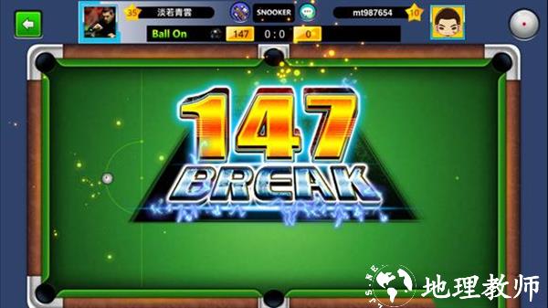 台球世界图片14