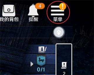 黑色沙漠游戏图片12