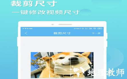 小蓝去水印