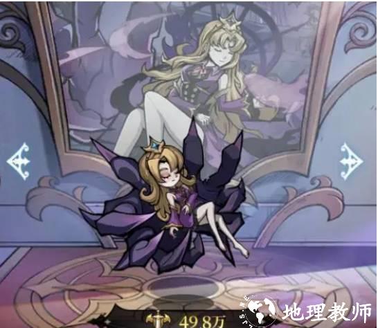 魔镜物语图片5