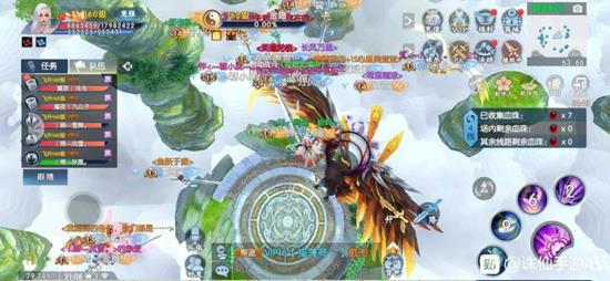 诛仙360版本6