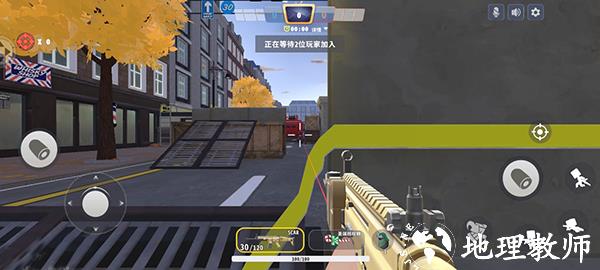 迷你枪战精英图片8