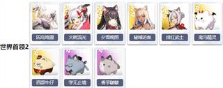 猫之城oppo版15