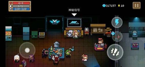 元气骑士图片3