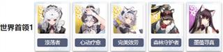 猫之城oppo版11