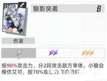 猫之城图片12