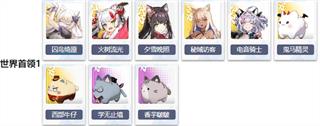 猫之城oppo版14