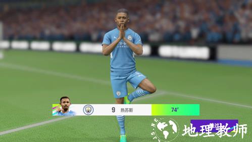 最佳球会正版图片9