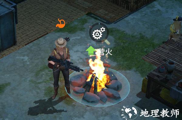 迷失蔚蓝图片12