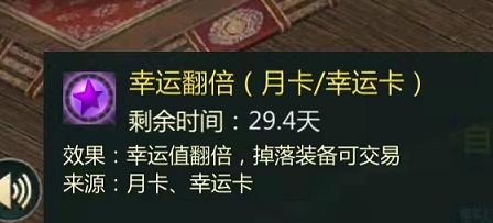 剑网1归来图片26