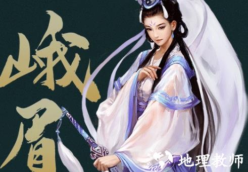 剑网1归来图片16