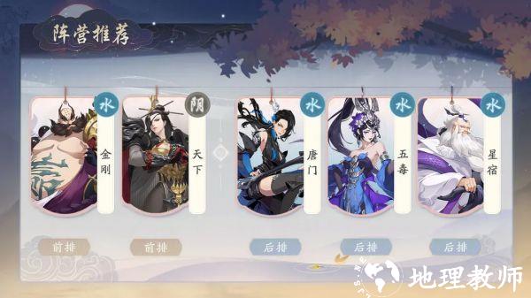 武林闲侠0.1折版1