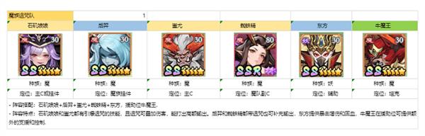 功夫英雄图片10