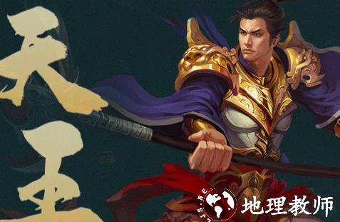 剑网1归来图片17