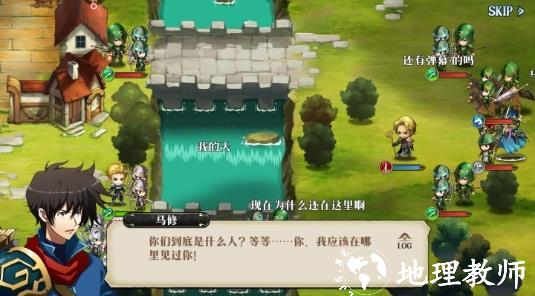 梦幻模拟战vivo版2
