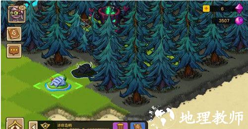 幻兽爱合成图片28