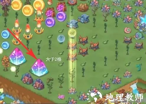 幻兽爱合成图片10
