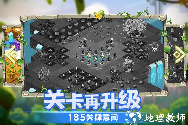 幻兽爱合成图片2