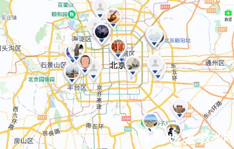 中国户外预警救援互助平台图片4
