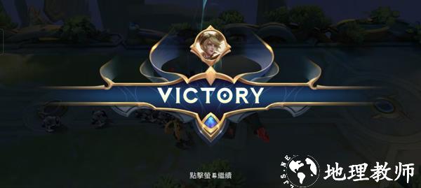 无尽对决图片12