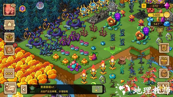 幻兽爱合成红包版6
