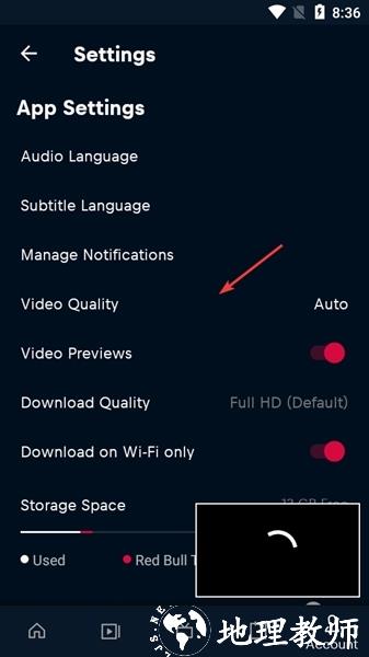 红牛TV破解版图片8