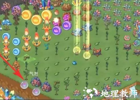 幻兽爱合成图片11