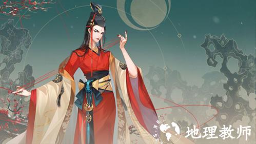 新笑傲江湖12