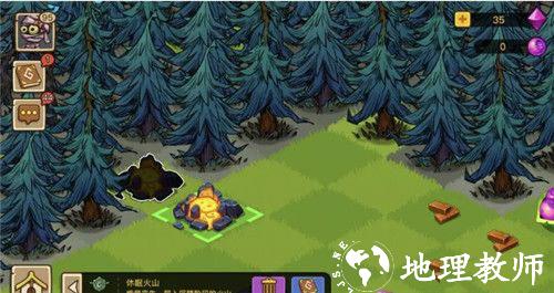 幻兽爱合成图片17