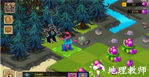 幻兽爱合成图片27