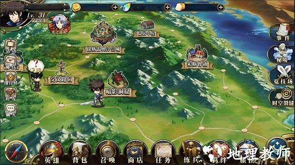 梦幻模拟战vivo版17