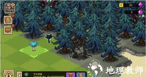 幻兽爱合成图片18