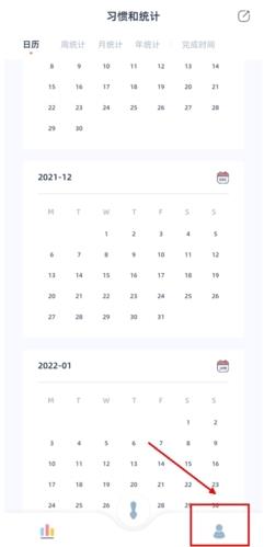 柠檬点点登录图片1