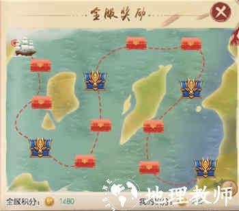 叫我万岁爷图片26