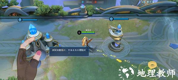 无尽对决图片7