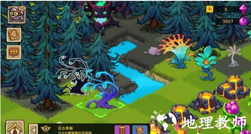 幻兽爱合成图片29