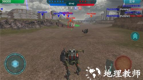 机甲战队单机版最新版6