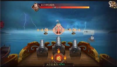叫我万岁爷图片24